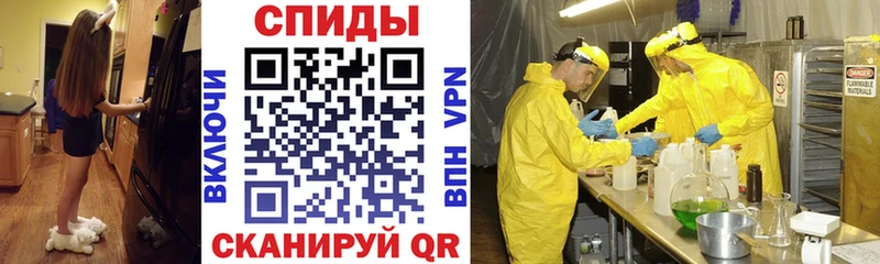 гидра ССЫЛКА  нарко площадка официальный сайт  Амфетамин VHQ  Светогорск 