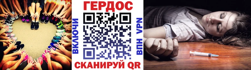 ГЕРОИН Афган  Светогорск 