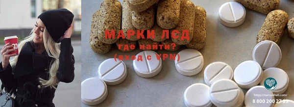 jwh Беломорск
