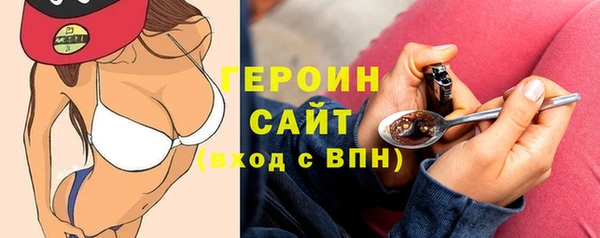крисы Белоозёрский
