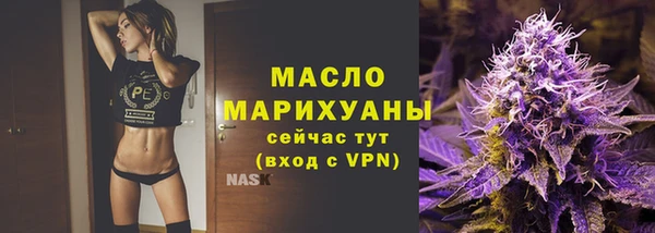 марки lsd Остров