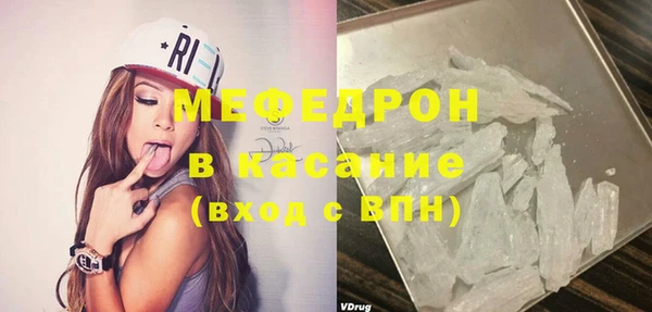 дистиллят марихуана Белокуриха