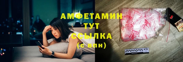 крисы Белоозёрский