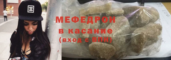 дистиллят марихуана Белокуриха