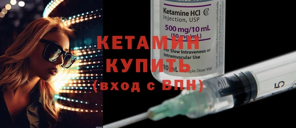 крисы Белоозёрский