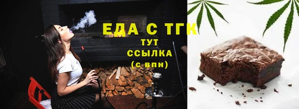 jwh Беломорск
