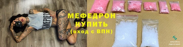 jwh Беломорск