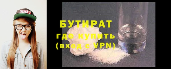 jwh Беломорск