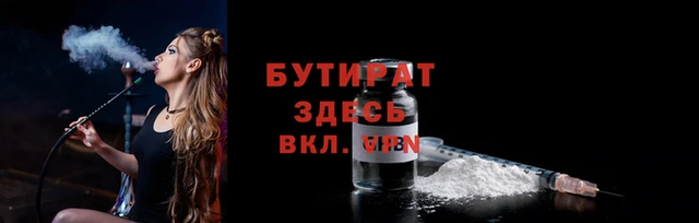 jwh Беломорск