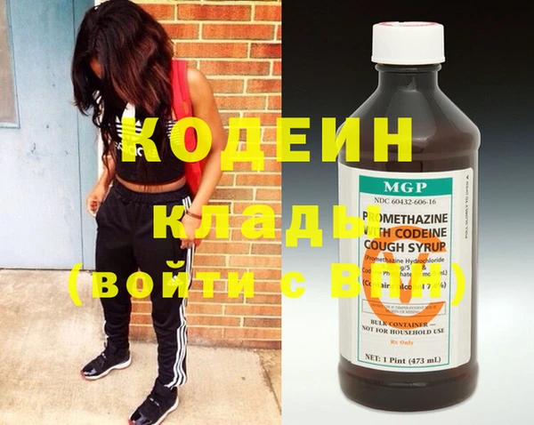 jwh Беломорск