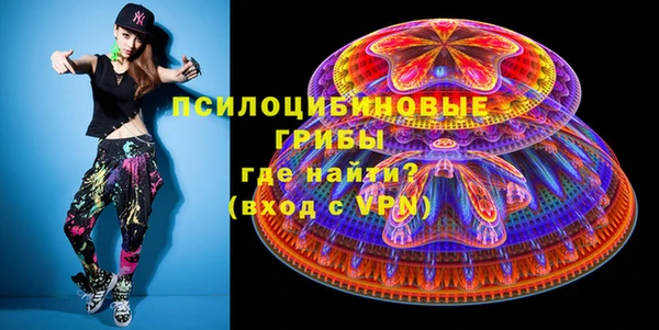 марки lsd Остров