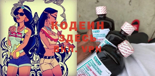 jwh Беломорск