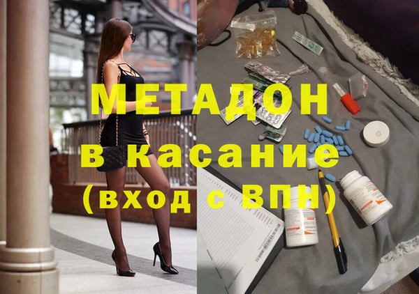 крисы Белоозёрский