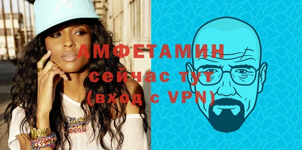 jwh Беломорск