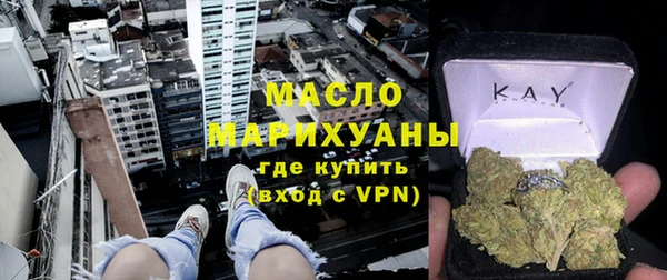крисы Белоозёрский