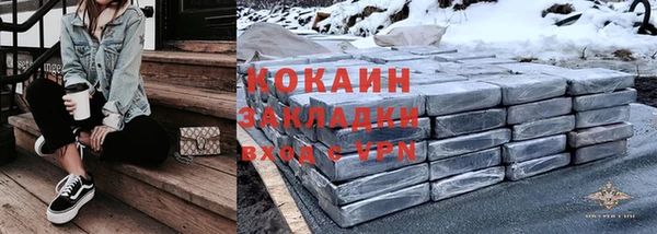 jwh Беломорск