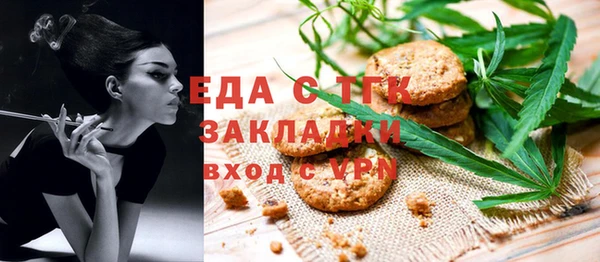 крисы Белоозёрский