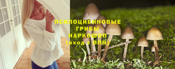 марки lsd Остров