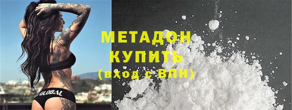 крисы Белоозёрский