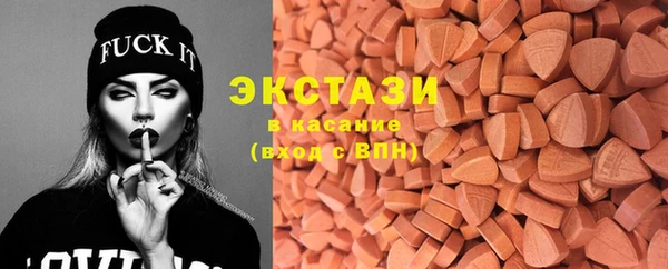 дистиллят марихуана Белокуриха