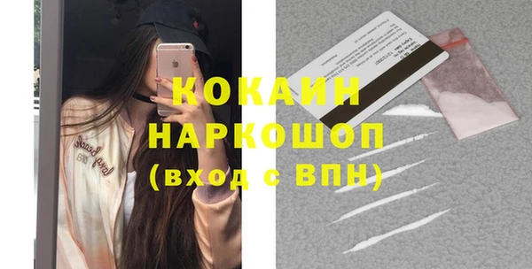крисы Белоозёрский